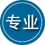 淮安专业道路救援