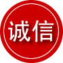 淮安诚信救援服务