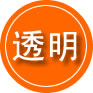 淮安救援费用合理